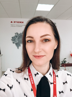 Алёна Черкашина