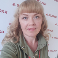 Марина Пахомова