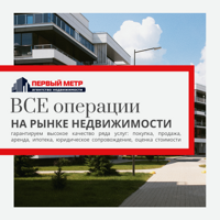 Денис Понятин