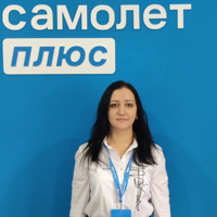 Алсу Музафарова