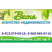 Ольга Козина