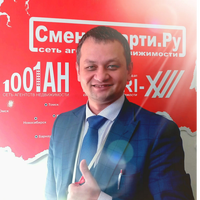 Рустам Гимадеев