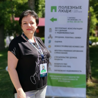 Алена Недугова