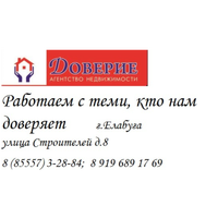 Наталья Баскакова