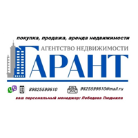 Людмила Лебедева