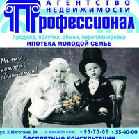 Марина Липихина