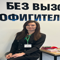 Алия Сафина