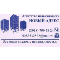 Элеонора Антонова