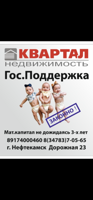 Ксения Смирнова