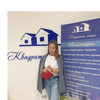 Юлия Крупица
