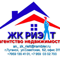 Евгения Бакланова