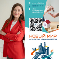 Ольга Комарова