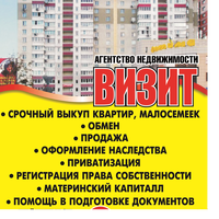 Дмитрий Бородачев