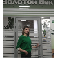 Ольга Архипова