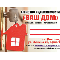 Галина Чумак