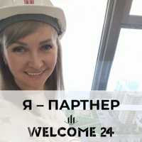 Светлана Самохвалова