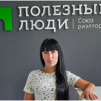 Марина Жукова