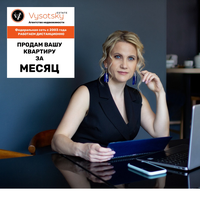 Ольга Круглова