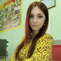 Татьяна Сергеева