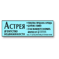 Елена Хасанова