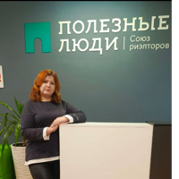 Юлия Сычева