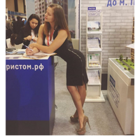 Виктория Малышева