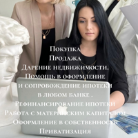 Марта Садыкова