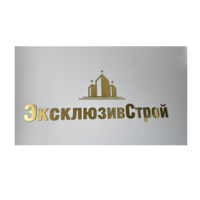 Айнур Шаповалова