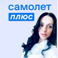 Татьяна Сарина