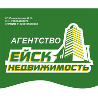 Ирина Самохвалова