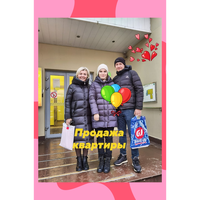 Ирина Авдеенко
