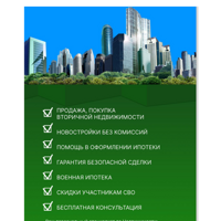 Анастасия Максакова