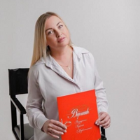 Анастасия Бурякова