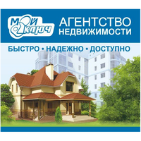 Ирина Боркова