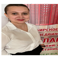 Татьяна Кулагина