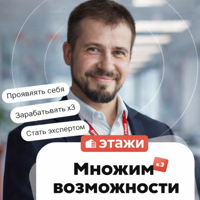 Андрей Горишный