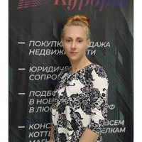 Наталья Дунякина