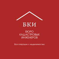 Наталья Кобычева