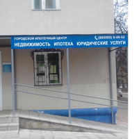 Вера Христофорова