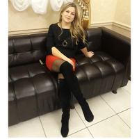 Екатерина Котельникова