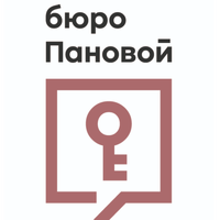 Елена Панова