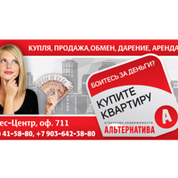 Екатерина Попова