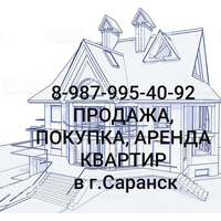 Ольга Уткина