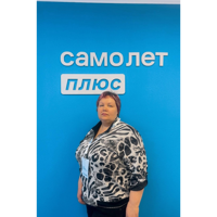 Елена Галафеева