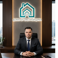 Вильдан Вегерио