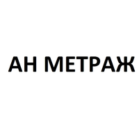 Наталия Корнева
