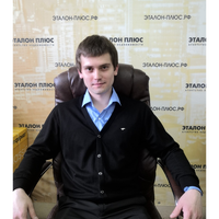 Илья Ивашечкин
