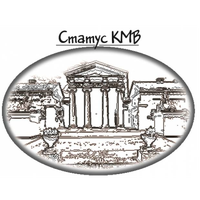 Виталий Рубенков