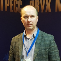 Александр Александров