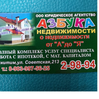 Татьяна Ямолкина